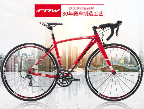 意大利自行車(chē)frw輻輪王 青桔深耕校園垂直市場(chǎng)有何深意